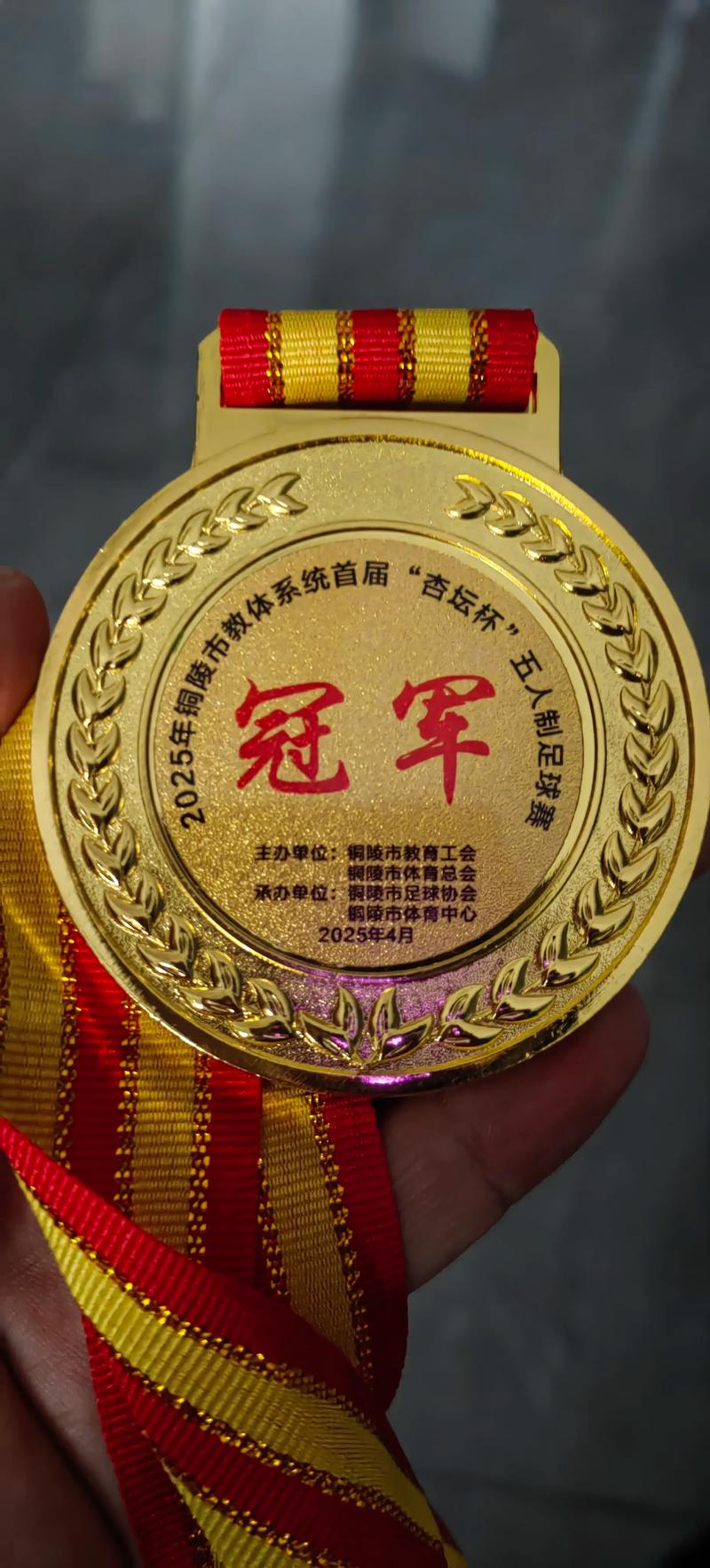 心悦长存