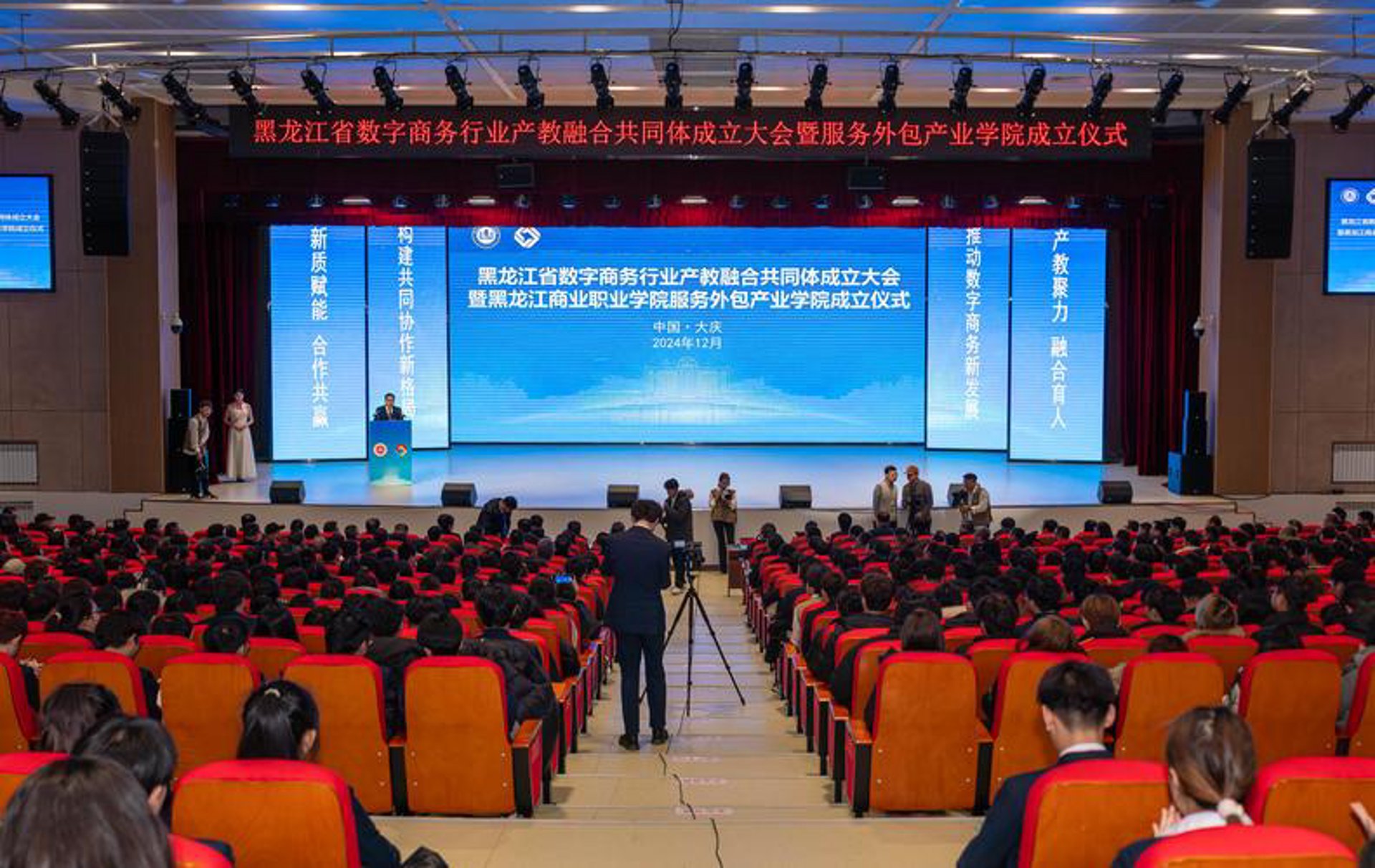 心悦长存文化